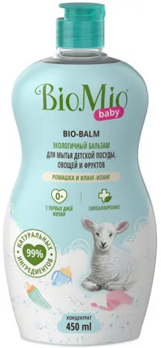 BioMio Бальзам для мытья детской посуды ромашка и иланг-иланг, 450 мл