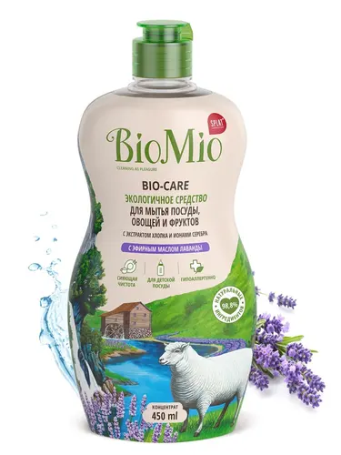 BioMio Средство для мытья посуды, овощей и фруктов с эфирным маслом лаванды, 450 мл
