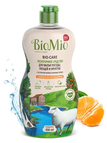 BioMio Средство для мытья посуды, овощей и фруктов с эфирным маслом мандарина, 450 мл
