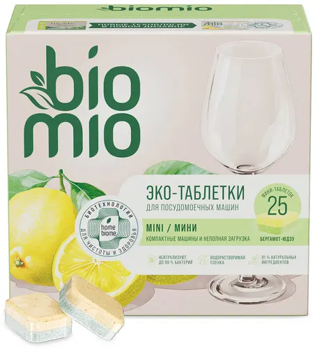BioMio Таблетки для посудомоечной машины, бергамот и юдзу, 10г / 25 шт