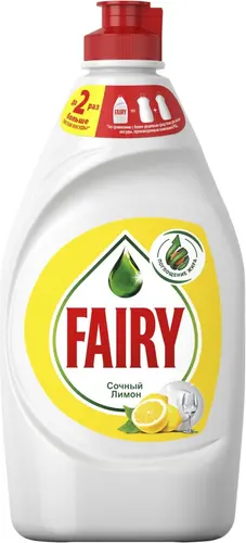 Fairy Средство для мытья посуды "Сочный лимон", 450 мл