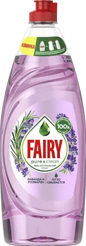 Fairy Средство для мытья посуды Pure & Clean Лаванда и Розмарин, 650 мл