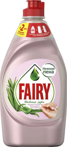 Fairy Средство для мытья посуды Нежные руки "Аромат Розового Жасмина и Алоэ Вера", 450 мл