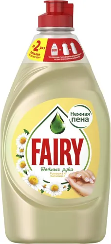 Fairy Средство для мытья посуды Нежные руки "Ромашка и витамин Е", 450 мл