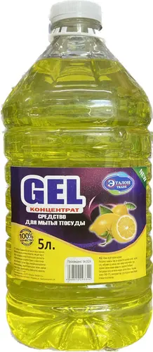 Gel средство для посуды 5 л