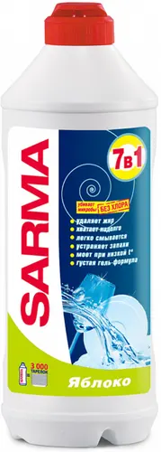 Sarma Антибактериальные гели для мытья посуды Яблоко,  500 мл