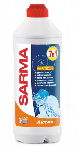 Sarma Антибактериальные гель для мытья посуды Актив , 500 мл