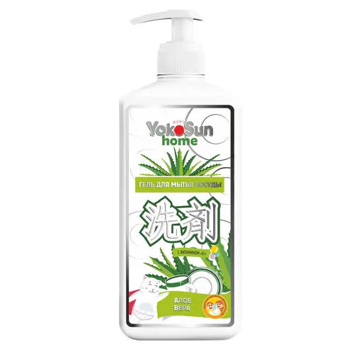 YokoSun Гель для мытья посуды, овощей и фруктов, детских бутылочек, сосок, Алоэ Вера, 1 литр