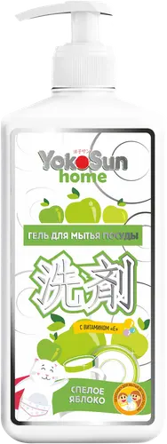 YokoSun Гель для мытья посуды, овощей и фруктов, детских бутылочек, сосок, Яблоко, 1 литр