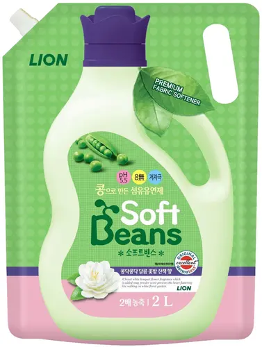 LION Кондиционер для белья Soft Beans на основе экстракта зеленого гороха 2 л