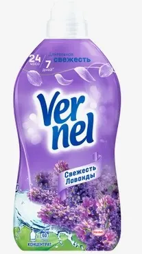 Vernel Кондиционер для белья Свежесть Лаванды, 1,44 л (60 стирок)