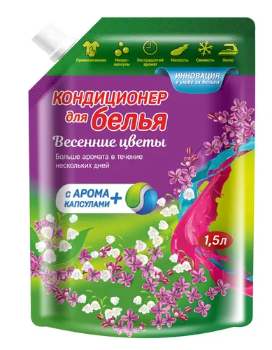 Vestar Кондиционер для белья Весенние цветы 1,5 л