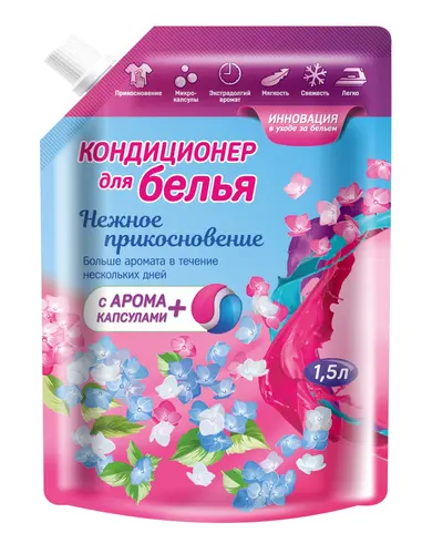 Vestar Кондиционер для белья Нежное прикосновение 1,5 л