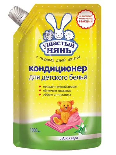 Ушастый нянь Кондиционер для детского белья с алоэ вера, 1000 мл Дой-Пак