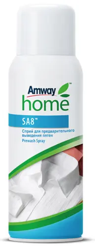 Amway SA8 Спрей для предварительного выведения пятен, 400 мл