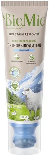 BioMio Кислородный пятновыводитель со щеткой Colors & Whites, 200 мл