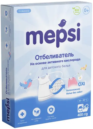 Mepsi Отбеливатель для детского белья на основе активного кислорода, 400 гр.