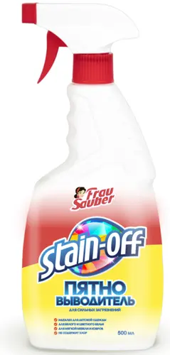 Stain Off Сверхмощный пятновыводитель 500мл