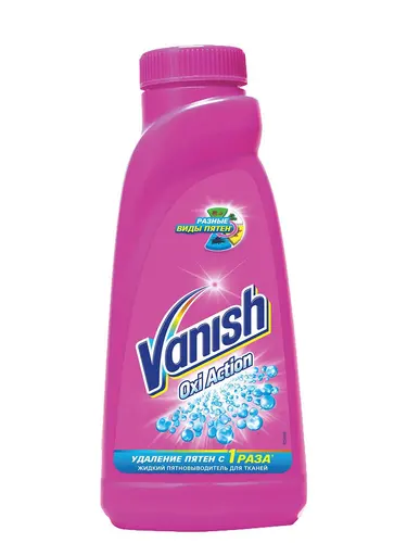 Vanish Пятновыводитель для белья Oxi Action, 450л
