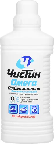 Жидкий отбеливатель Чистин "Омега", без хлора, 950 мл