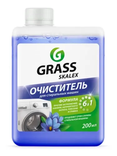 Grass Очиститель для стиральных машин 200 мл