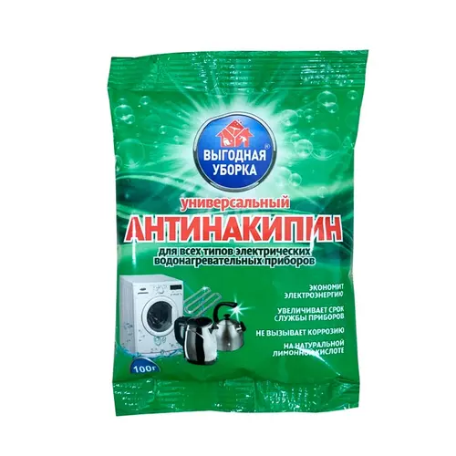 Антинакипин Выгодная уборка Универсальный 100 г.