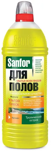 Sanfor Средство универсальное для мытья полов УЛЬТРА БЛЕСК, Тропический остров, 1000 мл