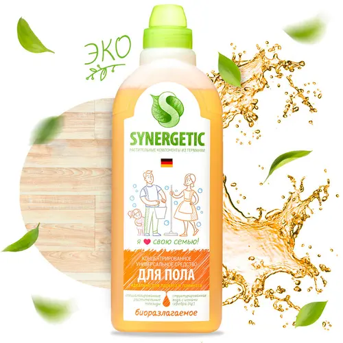 Synergetic Средство для пола универсальное антибактериальное, 1л
