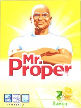 Универсальный моющий порошок для уборки дома Mr. Proper Универсал Лимон 400 г