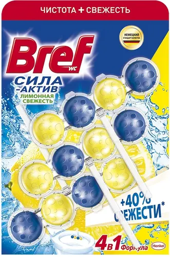 Bref  Чистящее средство для унитаза Сила-Актив Лимонная Свежесть 3х50г