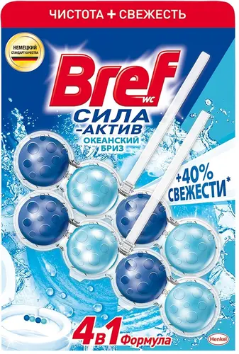 Bref Чистящее средство для унитаза Сила-Актив Океанский Бриз 2х50г
