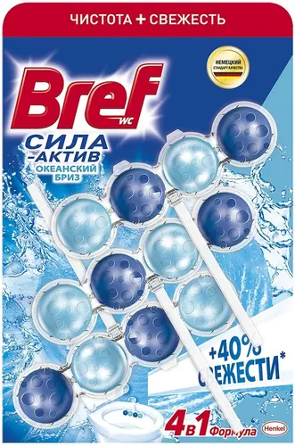 Bref Чистящее средство для унитаза Сила-Актив Океанский Бриз 3х50г