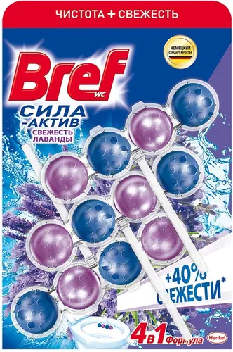 Bref Чистящее средство для унитаза Сила-Актив Свежесть Лаванды 3х50г