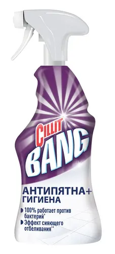 Cillit Bang антибактериальное чистящее средство Антипятна+Гигиена, 750 мл
