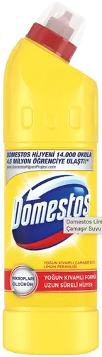 Domestos Чистящее средство универсальное Двойная сила Лимонная свежесть 750 мл