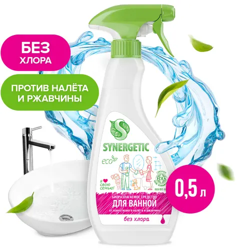 Synergetic для чистки сантехники 500мл