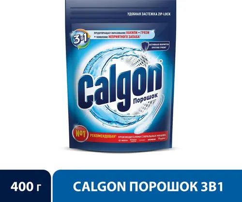Средство для смягчения воды и предотвращения образования накипи Calgon, 400 г