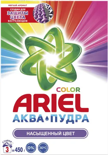 Ariel Аквапудра Насыщенный цвет Стиральный порошок , 450 гр (3 стирки)