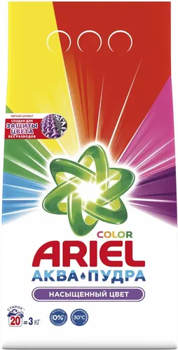 Ariel Аквапудра Насыщенный цвет Стиральный порошок ,2.5 кг
