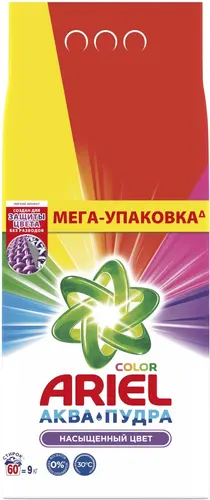 Ariel Стиральный порошок "Color", автомат, для цветных вещей, 9 кг