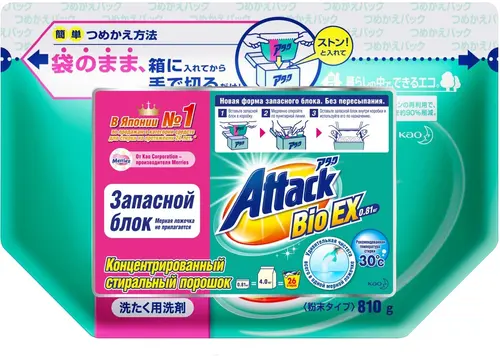 Attack Bio EX Концентрированный стиральный порошок , запасной блок, 0,81 кг
