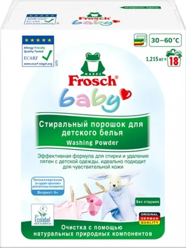 Frosch baby Стиральный порошок для детских вещей 1,215кг