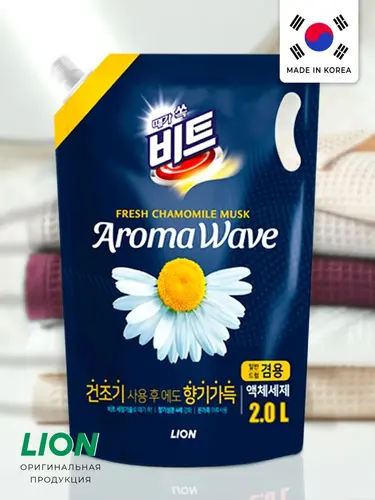 Lion BEAT Liquid Drum Aromawave свежая ромашка жидкое средство для стирки, 2.0 л