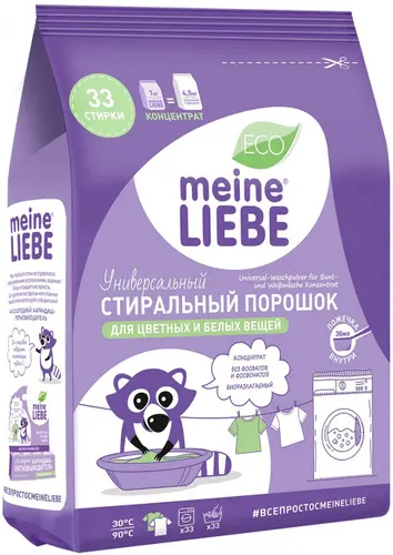 Meine Liebe Универсальный стиральный порошок, для цветных и белых тканей, концентрированный, 1 кг