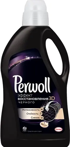 Perwoll 3D Восстановление черного жидкость для стирки 2 л