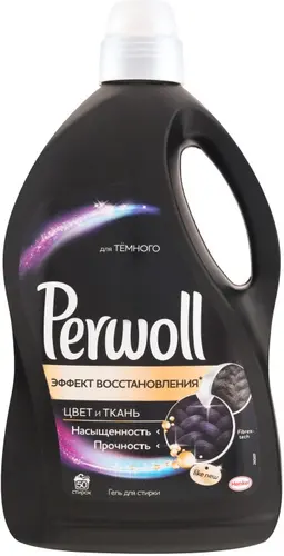 Perwoll 3D Восстановление черного жидкость для стирки 2.97 л