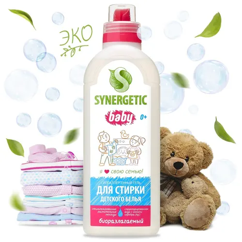 Synergetic Гель для стирки детского белья без запаха 1 л