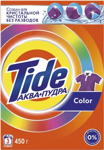 Tide Аквапудра Колор Стиральный порошок, 450 г