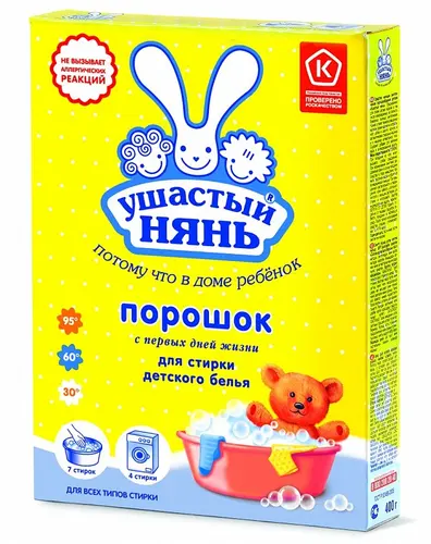 Ушастый нянь Стиральный порошок для детского белья , 400 гр