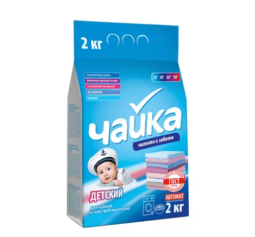 ЧАЙКА Стиральный порошок для детский вещей, 2 кг